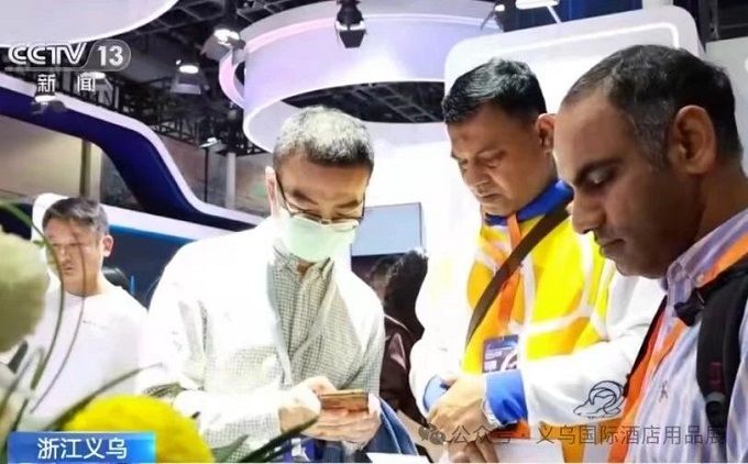 2024中国义乌国际酒店用品及餐饮业博览会：倒计时10天，筹备就绪，即将盛大开幕！