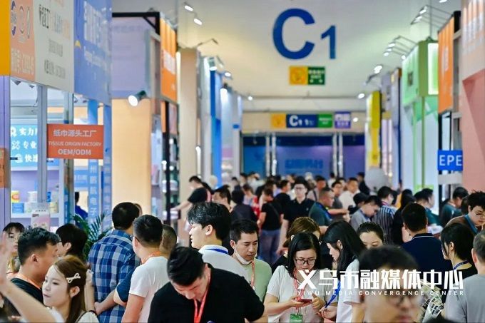 义乌会展经济强劲复苏，酒店用品博览会迎全球商机！