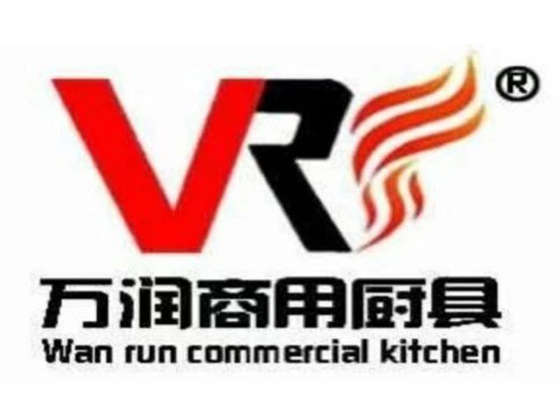 展商推介 | 博兴万润商用厨具有限公司（TB23）