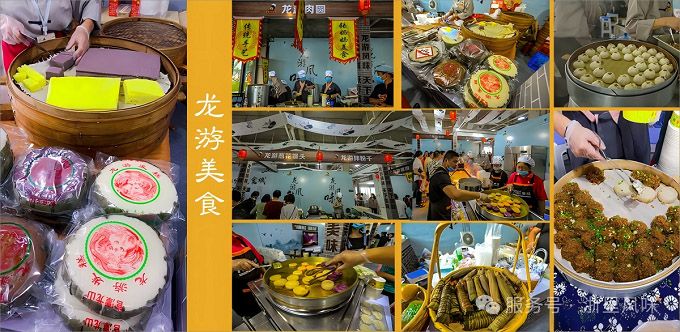 浙里风味“龙游风味”将亮相义乌国际餐饮博览会，共襄金秋舌尖盛宴！