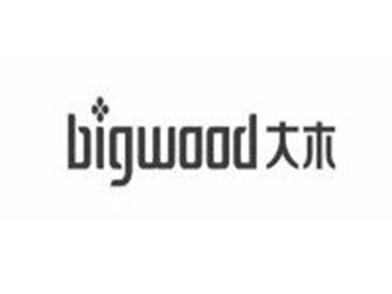 展商推介 | 潮州市潮安区木木日用品有限公司