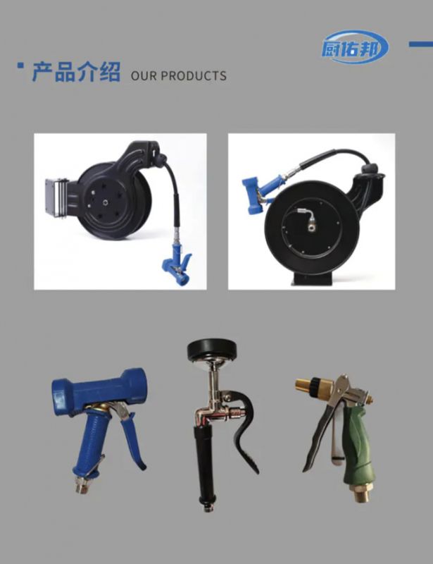 展商推介 | 南皮县贯泰五金制造有限公司