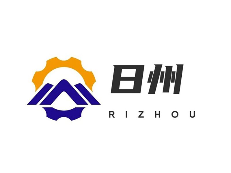 展商推介 | 广州日州机械有限公司