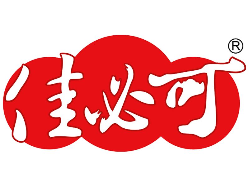 展商推介 | 宁波佳必可食品有限公司