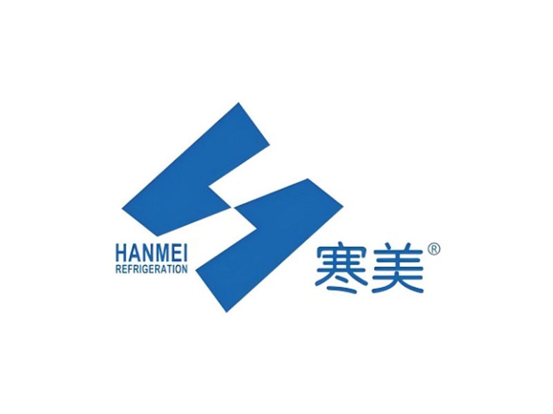 展商推介 | 淄博步步高制冷设备有限公司