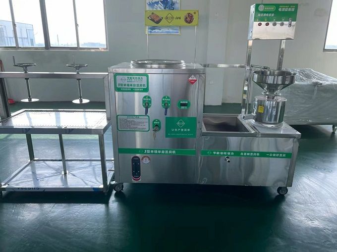 展商推介 | 鑫豆娘