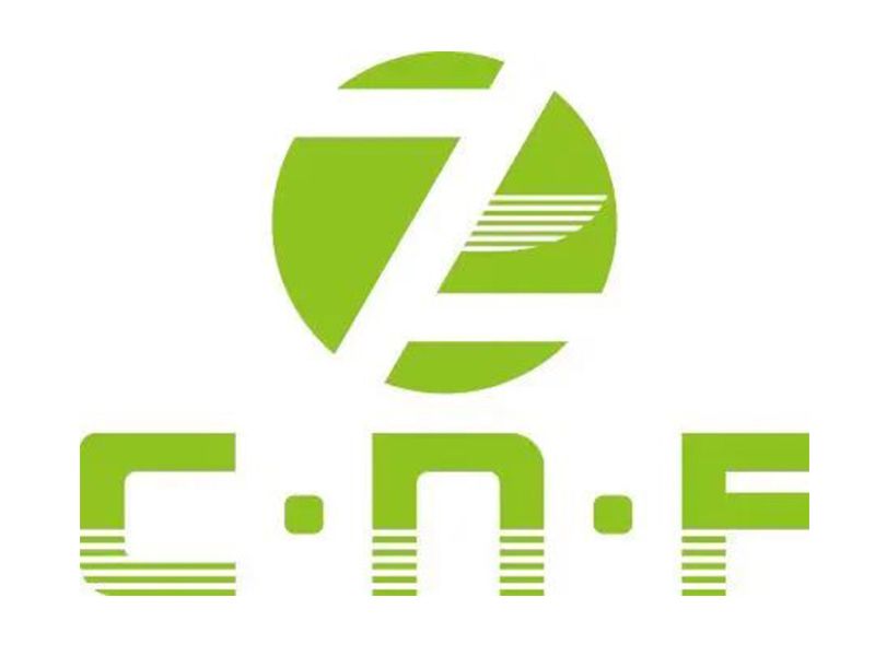 展商推介 | 临沂中飞国际贸易有限公司